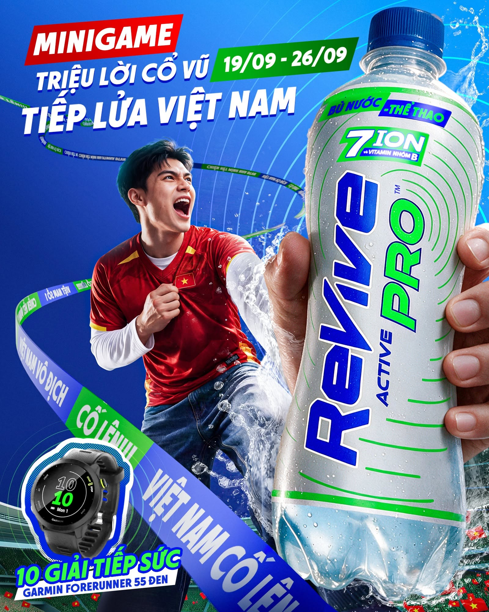 Khởi động chiến dịch &ldquo;Triệu lời đồng h&agrave;nh tiếp sức&rdquo;: Revive Thể Thao tiếp lửa thể thao Việt - Ảnh 3.