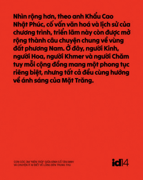 Con c&oacute;c 3m "kiện trời" giữa đ&igrave;nh cổ T&acirc;n Định v&agrave; chuyện &iacute;t ai biết về lồng đ&egrave;n Trung thu - Ảnh 26.
