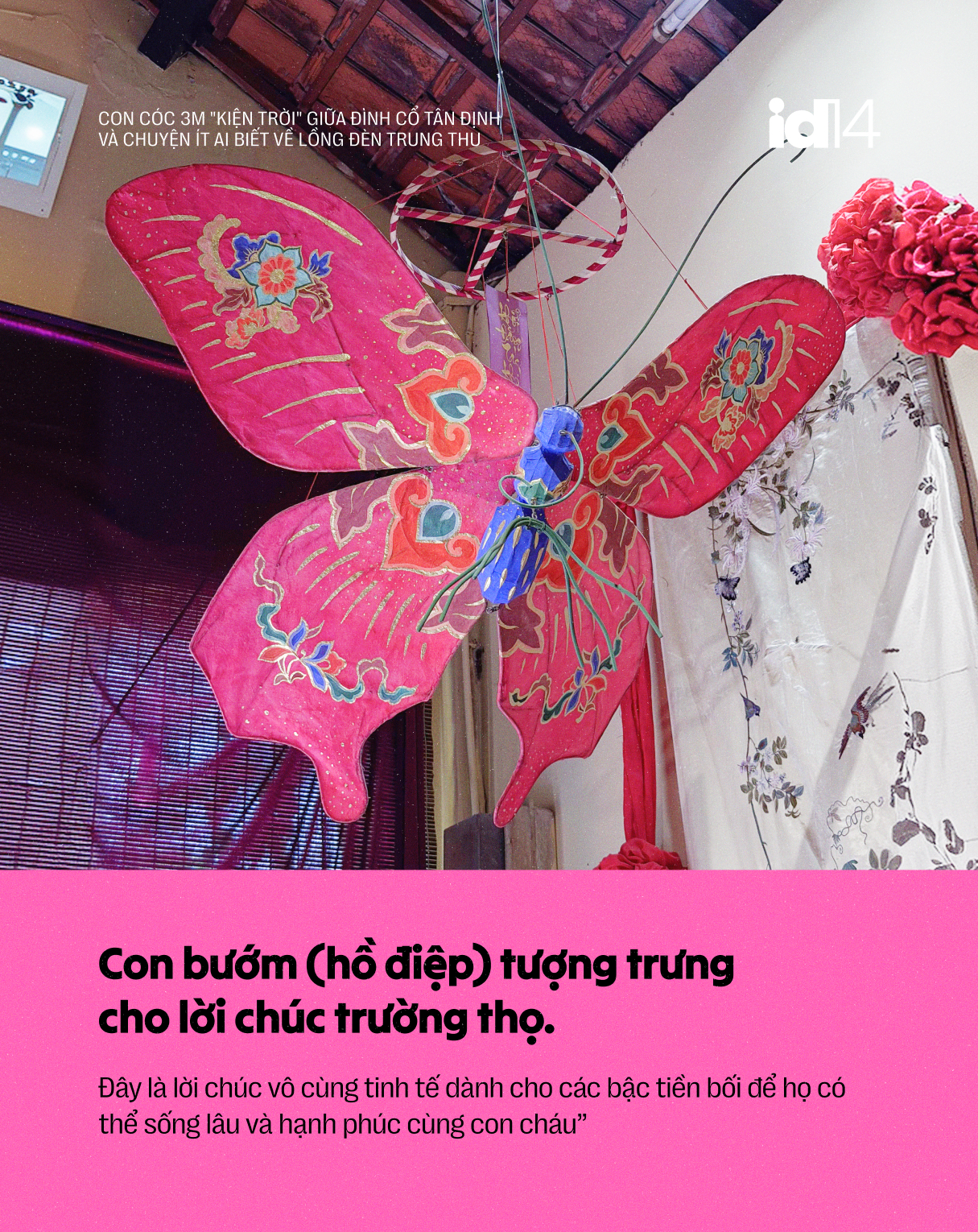 Con c&oacute;c 3m "kiện trời" giữa đ&igrave;nh cổ T&acirc;n Định v&agrave; chuyện &iacute;t ai biết về lồng đ&egrave;n Trung thu - Ảnh 17.
