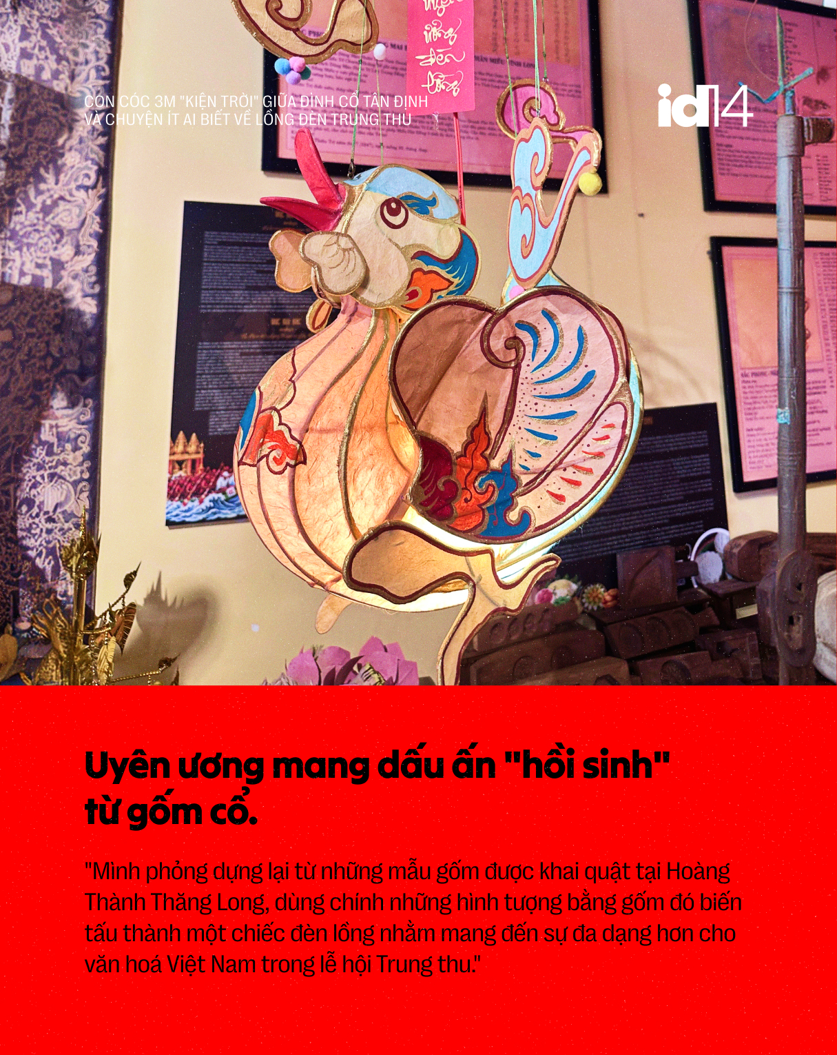 Con c&oacute;c 3m "kiện trời" giữa đ&igrave;nh cổ T&acirc;n Định v&agrave; chuyện &iacute;t ai biết về lồng đ&egrave;n Trung thu - Ảnh 20.