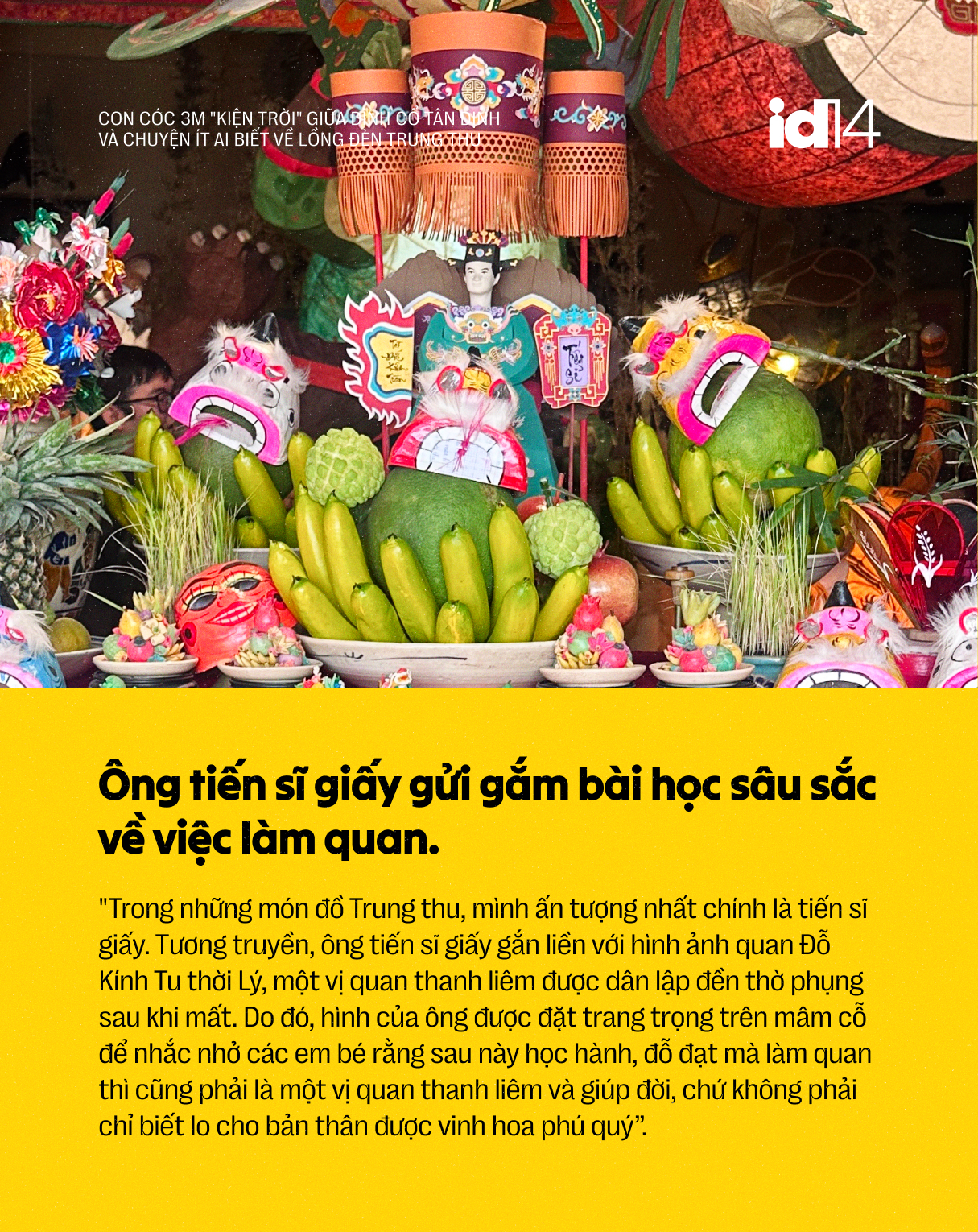 Con c&oacute;c 3m "kiện trời" giữa đ&igrave;nh cổ T&acirc;n Định v&agrave; chuyện &iacute;t ai biết về lồng đ&egrave;n Trung thu - Ảnh 21.