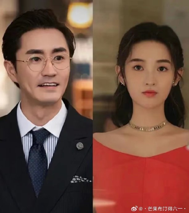 Mỹ nh&acirc;n showbiz v&agrave; bạn trai diễn vi&ecirc;n hơn 10 tuổi b&iacute; mật kết h&ocirc;n rồi ly dị kh&ocirc;ng cho ai biết- Ảnh 2.