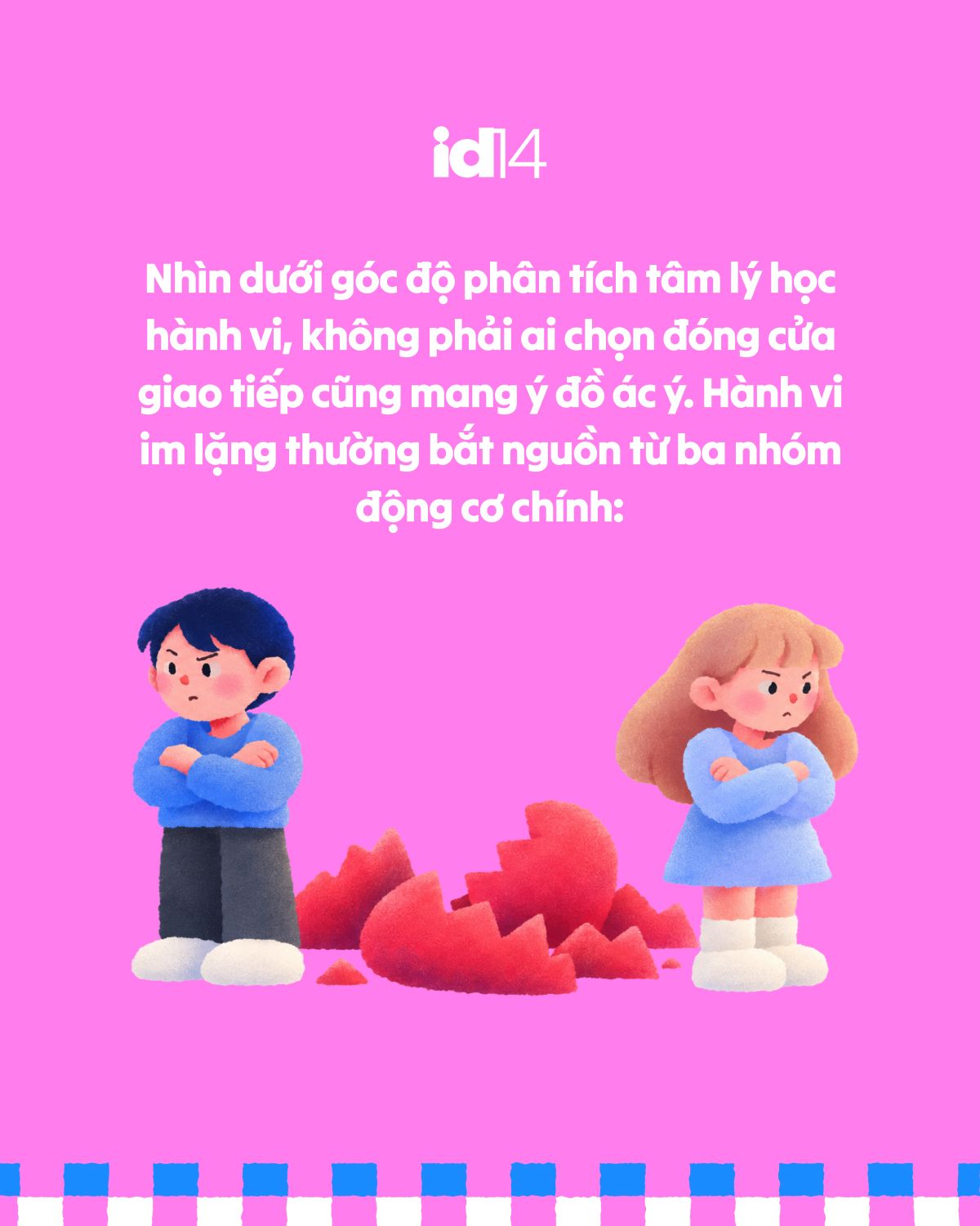 Chọn bản thân hay duy trì sự bất an: Chiến lược bước ra khỏi bẫy cảm xúc của “silent treatment” - Ảnh 7.