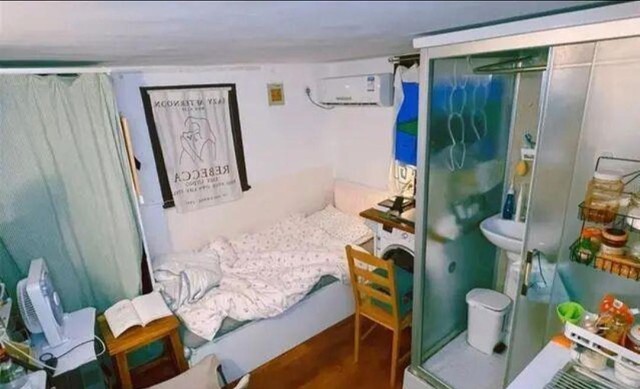 Ph&aacute;t hiện ph&ograve;ng trọ 5㎡ gi&aacute; thu&ecirc; 15,5 triệu đồng- Ảnh 9.