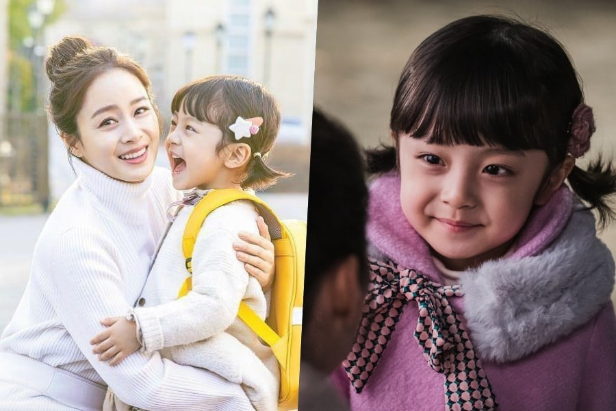 Tình hình mới nhất của "con gái" Kim Tae Hee- Ảnh 1.