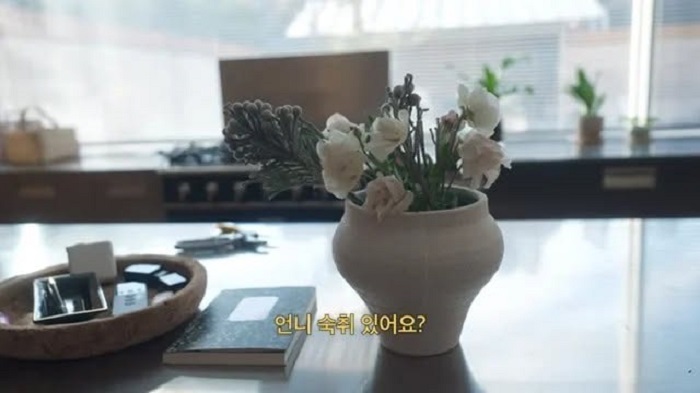 Hình ảnh hiếm hoi về căn nhà của Song Hye Kyo- Ảnh 8.