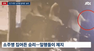 Thời sự H&agrave;n tung CCTV "vả mặt" Seungri trong vụ bị điều tra h&agrave;nh hung người kh&aacute;c, phen n&agrave;y kh&oacute; cứu- Ảnh 4.