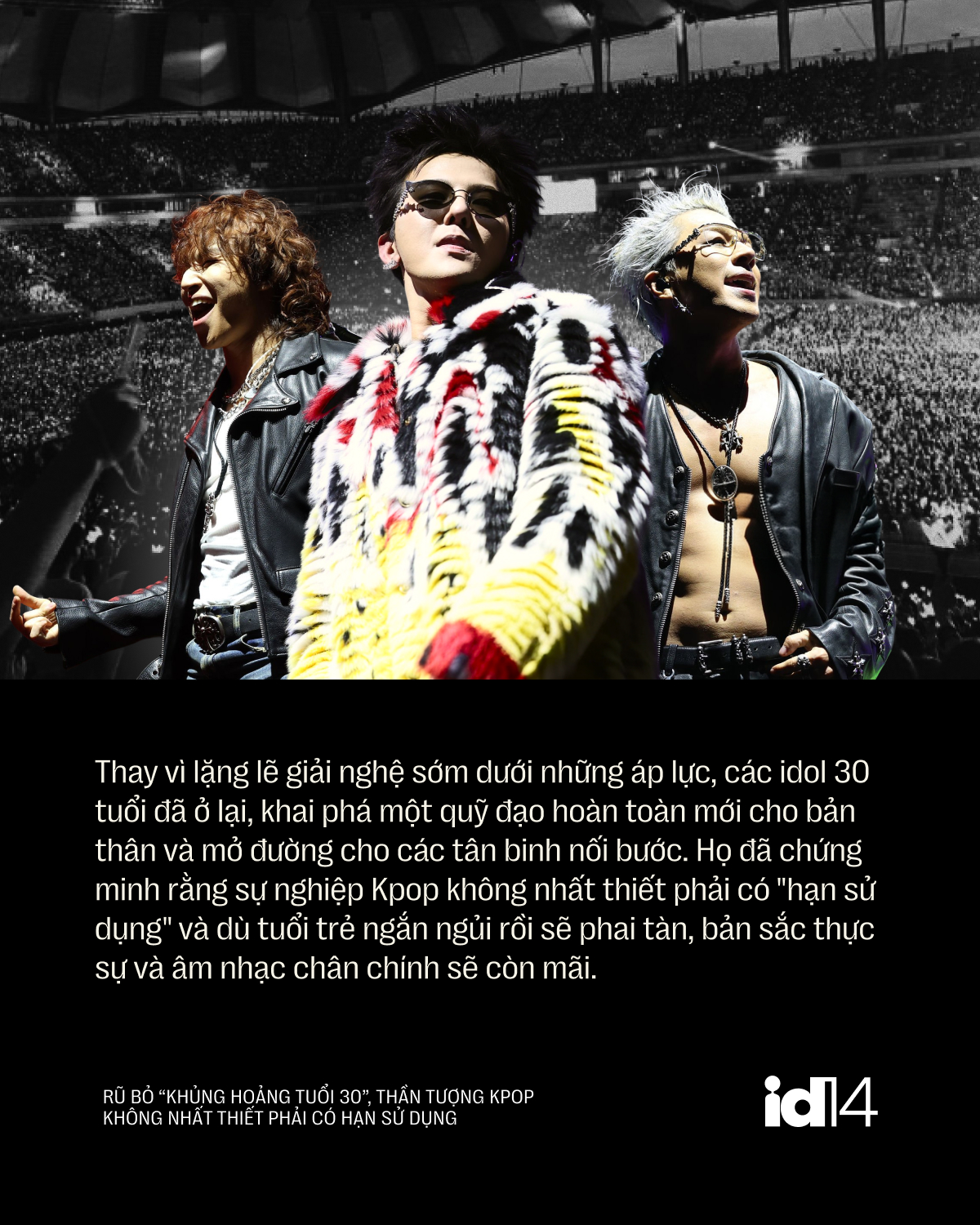 Rũ bỏ &ldquo;khủng hoảng tuổi 30&rdquo;, thần tượng Kpop kh&ocirc;ng nhất thiết phải c&oacute; hạn sử dụng- Ảnh 13.