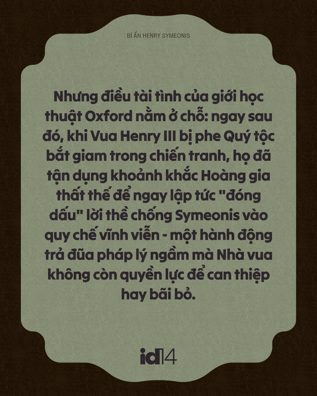 Bí ẩn Henry Symeonis: Vì sao sinh viên Oxford phải thề "không bao giờ tha thứ" cho một kẻ vô danh suốt 5 thế kỷ? - Ảnh 15.