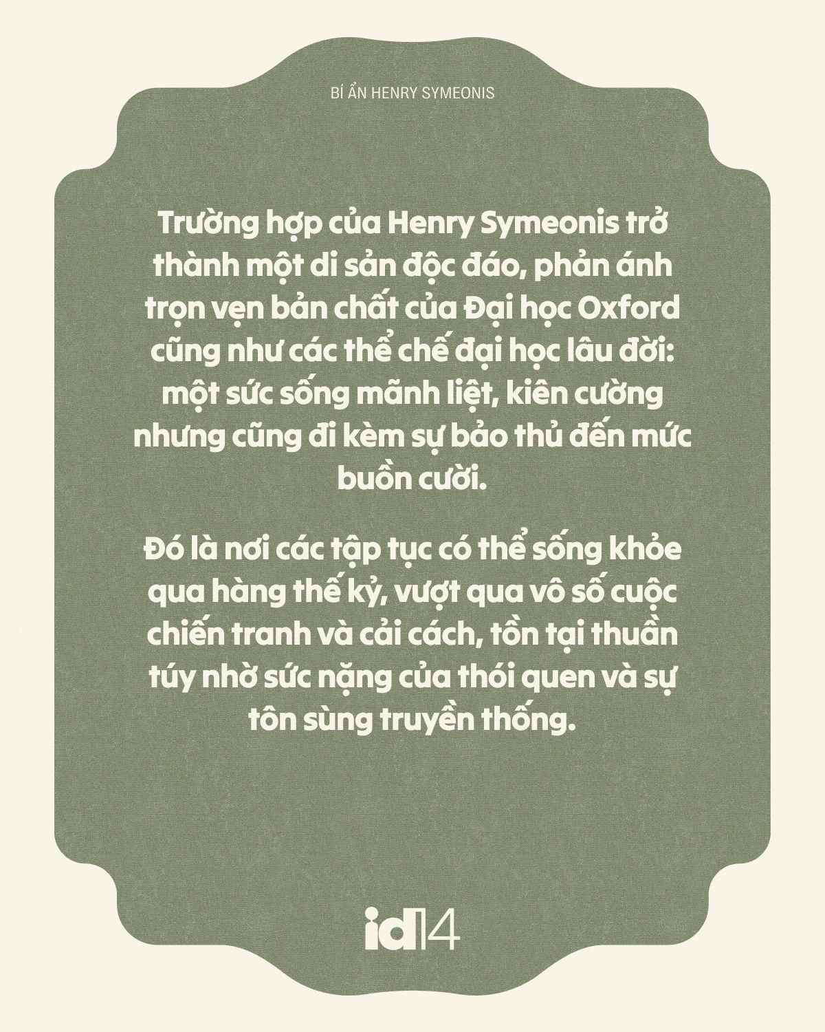 Bí ẩn Henry Symeonis: Vì sao sinh viên Oxford phải thề "không bao giờ tha thứ" cho một kẻ vô danh suốt 5 thế kỷ? - Ảnh 17.