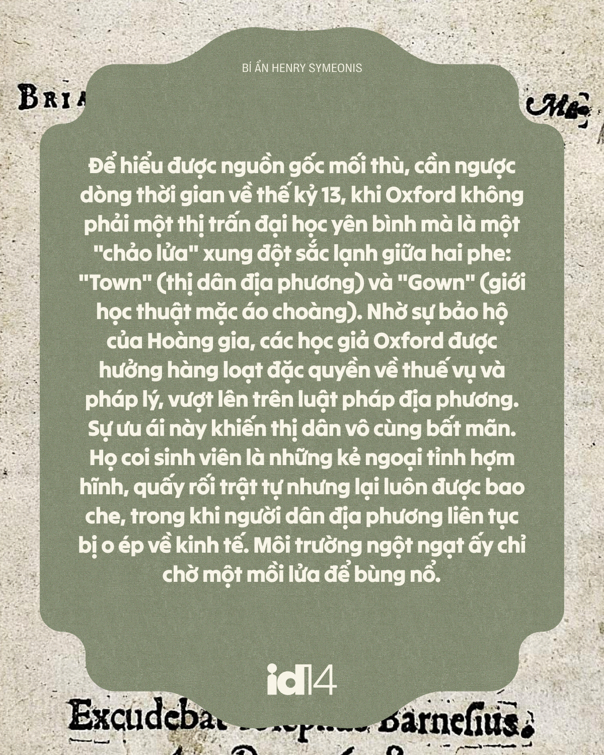 Bí ẩn Henry Symeonis: Vì sao sinh viên Oxford phải thề "không bao giờ tha thứ" cho một kẻ vô danh suốt 5 thế kỷ? - Ảnh 5.