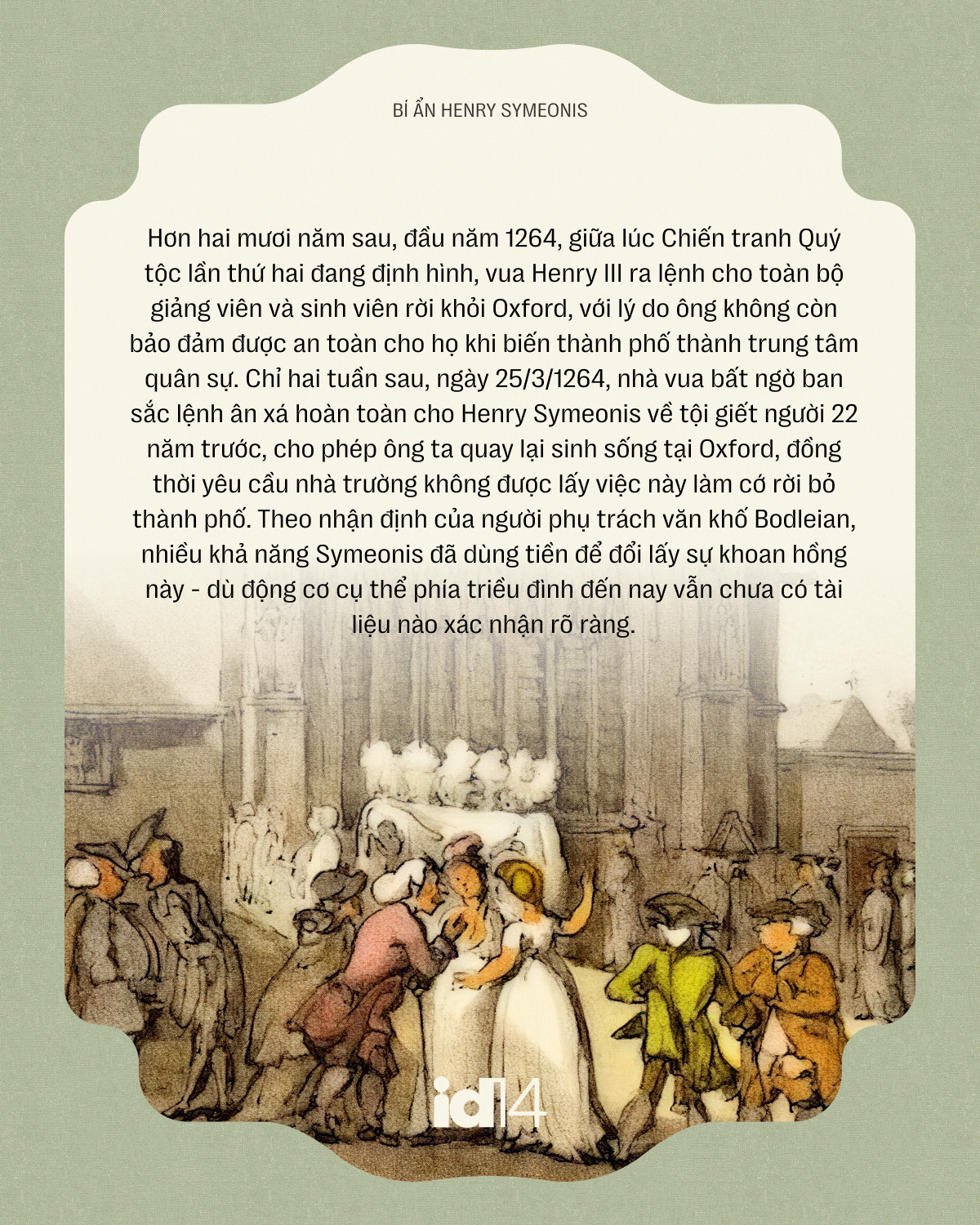 Bí ẩn Henry Symeonis: Vì sao sinh viên Oxford phải thề "không bao giờ tha thứ" cho một kẻ vô danh suốt 5 thế kỷ? - Ảnh 8.