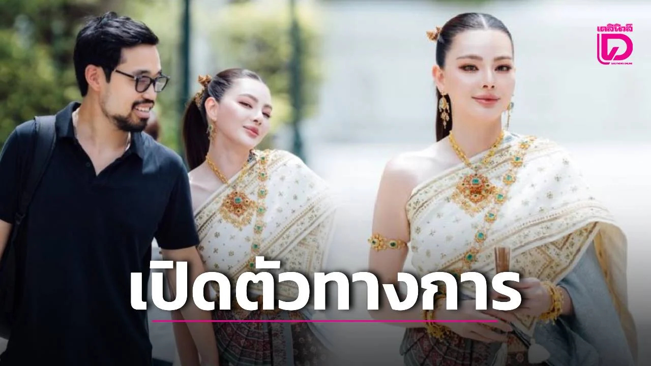 &ldquo;Ngọc nữ ph&ocirc;ng bạt&rdquo; được thiếu gia ngh&igrave;n tỷ ng&agrave;nh ng&acirc;n h&agrave;ng cầu h&ocirc;n bằng nhẫn kim cương khủng, nhan sắc đ&agrave;ng trai khiến MXH ngớ người- Ảnh 5.