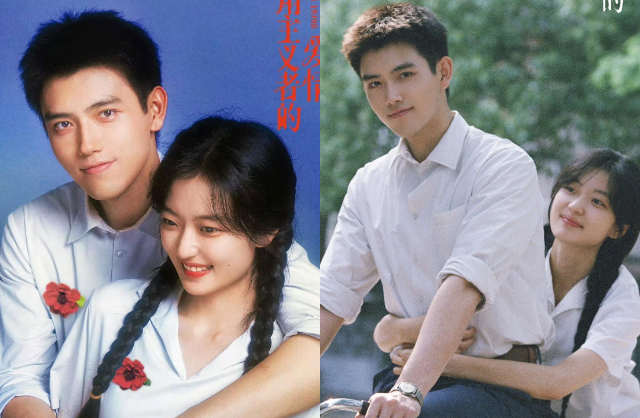 Nữ ch&iacute;nh Đầu Xu&acirc;n Tươi S&aacute;ng lộ bằng chứng hẹn h&ograve; nam thần gia thế, th&aacute;i độ vội v&agrave;ng như t&ecirc;n bắn của nh&agrave; trai mới đ&aacute;ng b&agrave;n- Ảnh 2.