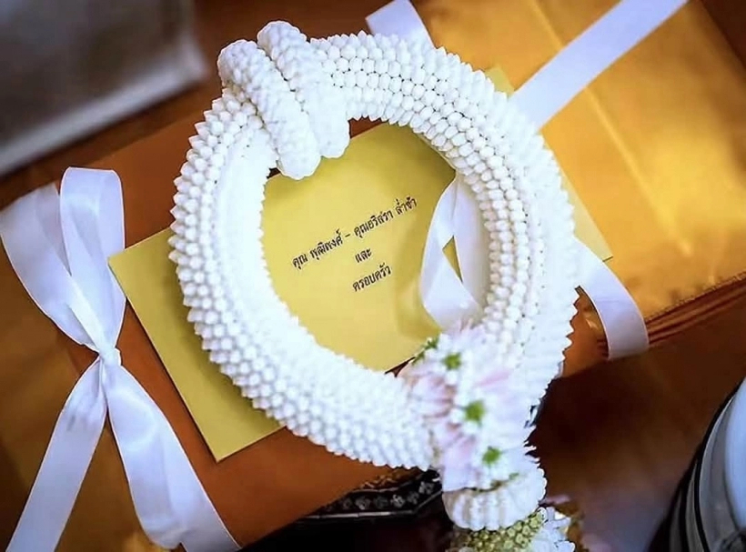 Bùng nổ tin “ngọc nữ phông bạt” đã cưới bí mật và mang thai- Ảnh 1.