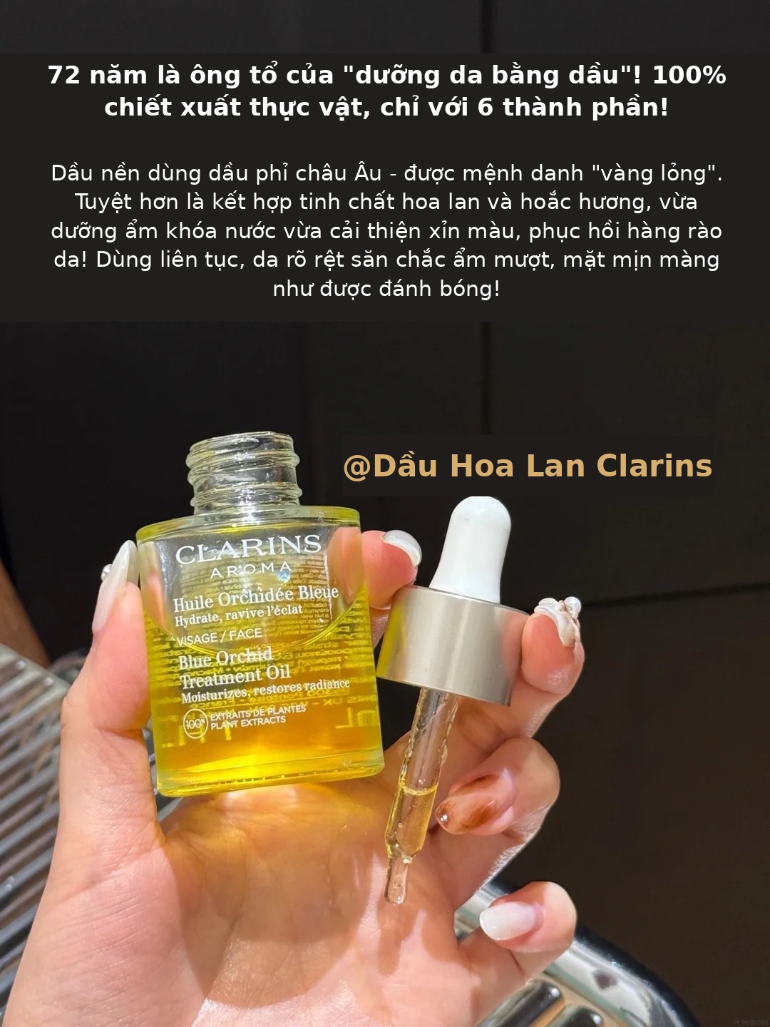 Dầu dưỡng: Cứu tinh hay chỉ là trào lưu? Trải nghiệm thật của một người da khô - Ảnh 3.