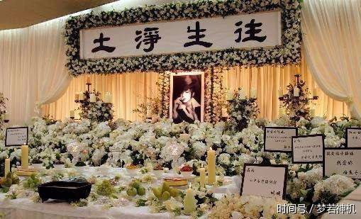 Cuộc chiến tranh gi&agrave;nh h&agrave;ng trăm tỷ đồng k&eacute;o d&agrave;i 23 năm sau c&aacute;i chết của nữ diva đ&igrave;nh đ&aacute;m ch&acirc;u &Aacute;- Ảnh 14.
