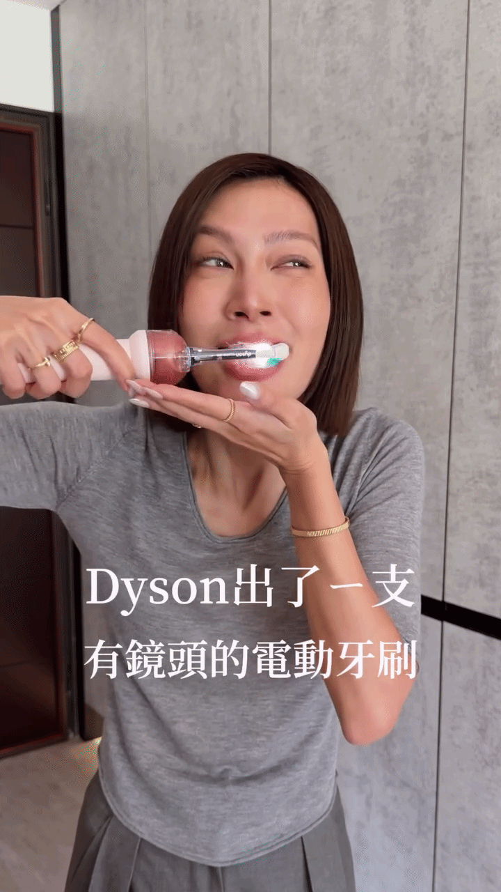 Dyson b&aacute;n b&agrave;n chải điện 13 triệu, nghe th&igrave; mắc nhưng h&igrave;nh như ai cũng sẵn s&agrave;ng mua- Ảnh 3.