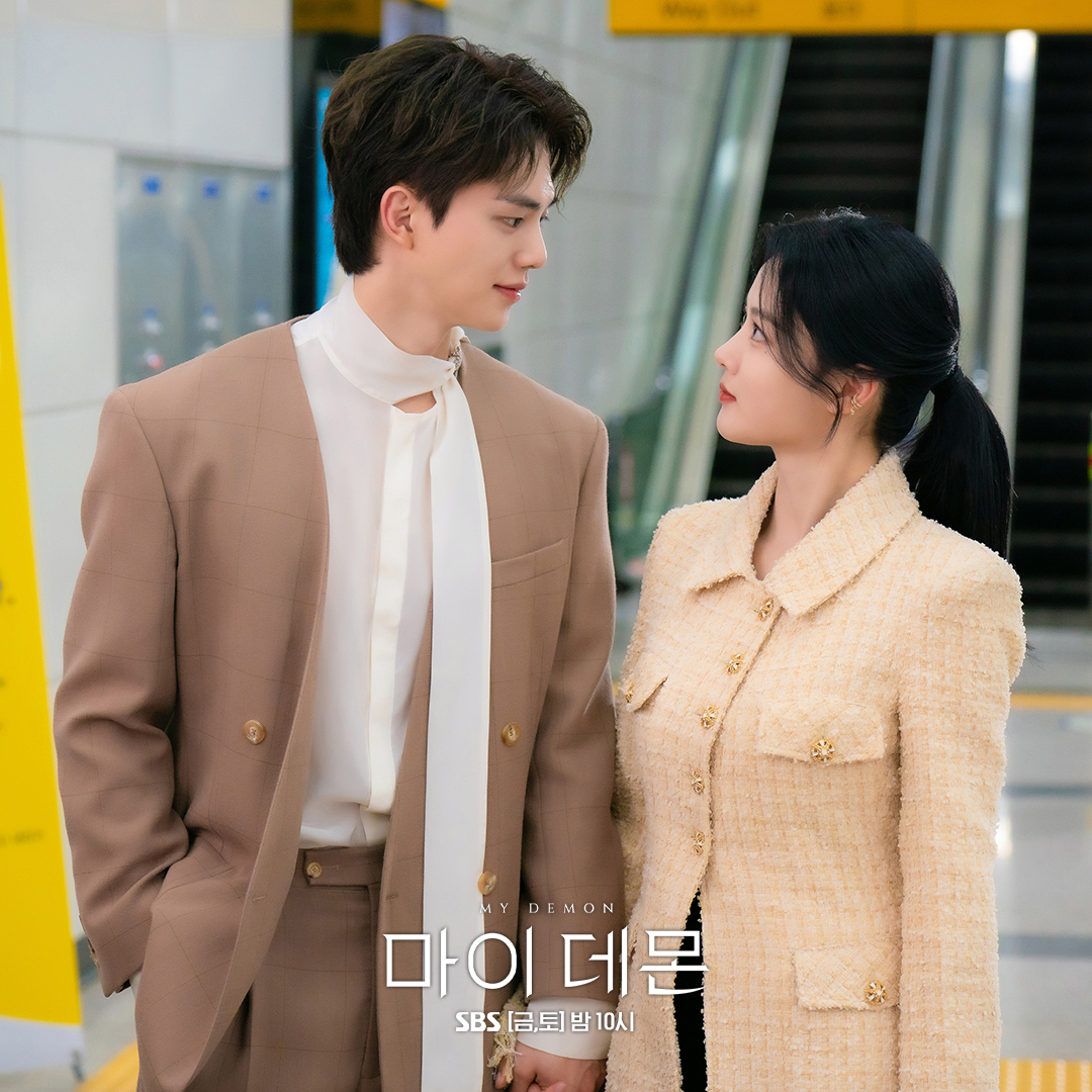 Đ&atilde; r&otilde; mối quan hệ của "em g&aacute;i quốc d&acirc;n" Kim Yoo Jung v&agrave; Song Kang- Ảnh 1.