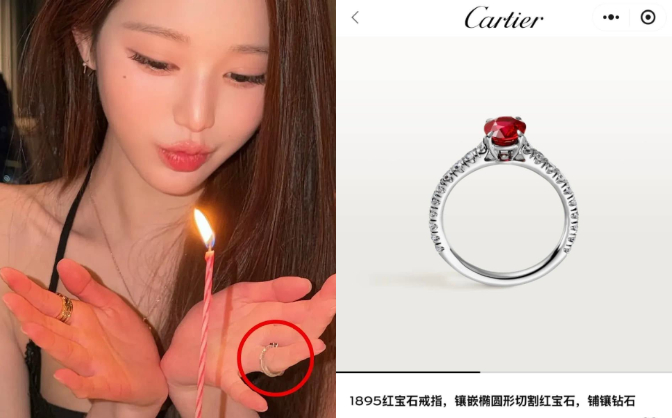 "C&ocirc;ng ch&uacute;a Kpop" Jang Won Young lộ bằng chứng hẹn h&ograve; V (BTS) trong tiệc sinh nhật?- Ảnh 1.