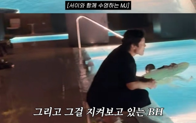 Ầm ĩ clip vợ chồng Lee Byung Hun chiến tranh lạnh ở biệt thự 1000 m&eacute;t vu&ocirc;ng- Ảnh 2.