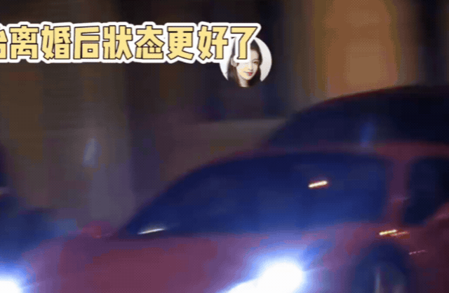 Chị Đẹp lộ clip l&aacute;i Ferrari đưa trai lạ về nh&agrave; l&uacute;c 3h s&aacute;ng, đ&atilde; c&oacute; t&igrave;nh mới sau 4 năm ly dị thiếu gia mamaboy?- Ảnh 2.