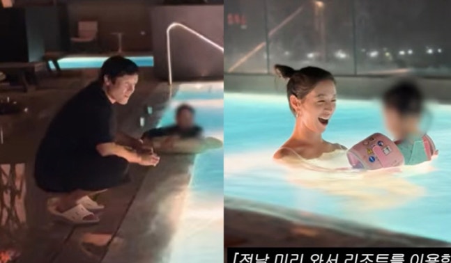 Ầm ĩ clip vợ chồng Lee Byung Hun chiến tranh lạnh ở biệt thự 1000 m&eacute;t vu&ocirc;ng- Ảnh 1.
