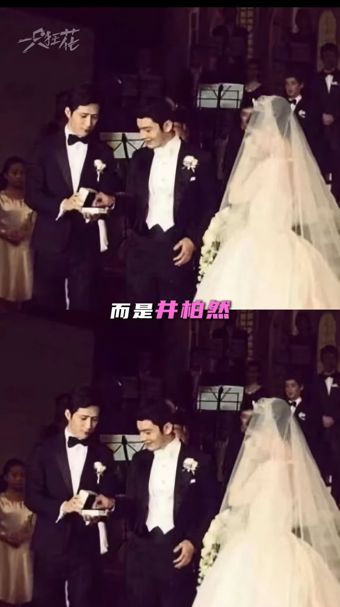 Mối quan hệ đặc biệt của "tổng tài bad boy" hot nhất hiện nay và Angelababy - Ảnh 9.