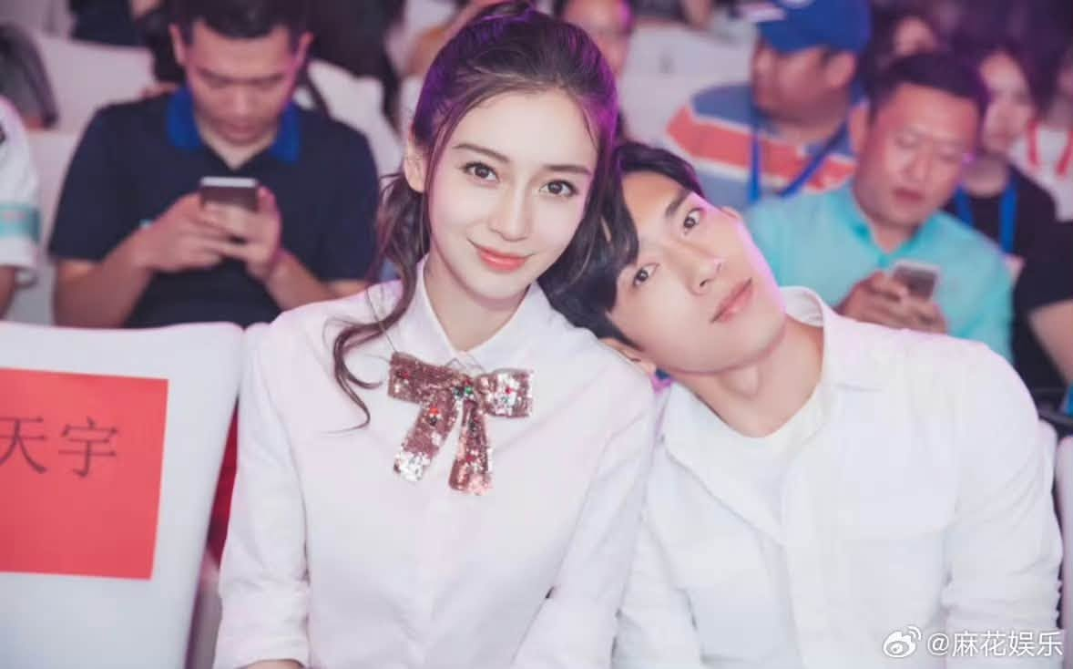 Mối quan hệ đặc biệt của "tổng tài bad boy" hot nhất hiện nay và Angelababy - Ảnh 1.