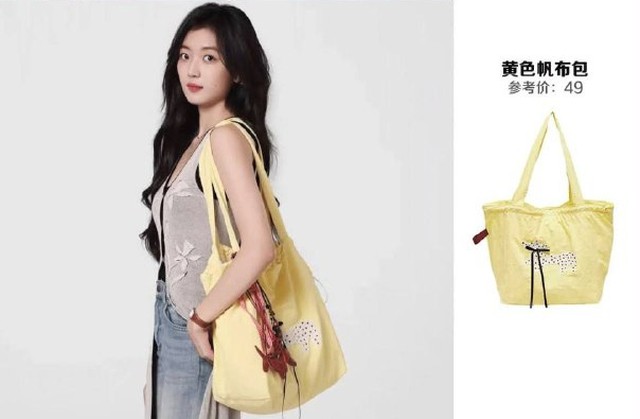Soi tủ túi của Thượng Chi Đào mới thấy: Chẳng cần hàng hiệu vẫn sang, chị em công sở diện đi làm "over hợp"- Ảnh 4.
