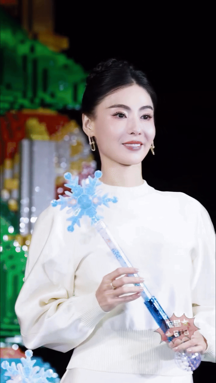 Trương B&aacute; Chi khi kh&ocirc;ng c&oacute; filter- Ảnh 7.