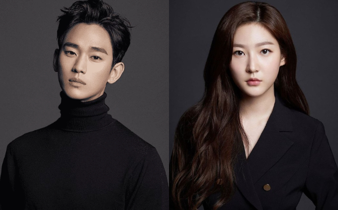 Chính thức khép lại vụ án Kim Soo Hyun hẹn hò Kim Sae Ron sau 16 tháng điều tra- Ảnh 1.