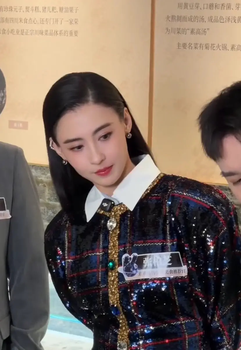 Trương B&aacute; Chi khi kh&ocirc;ng c&oacute; filter- Ảnh 6.
