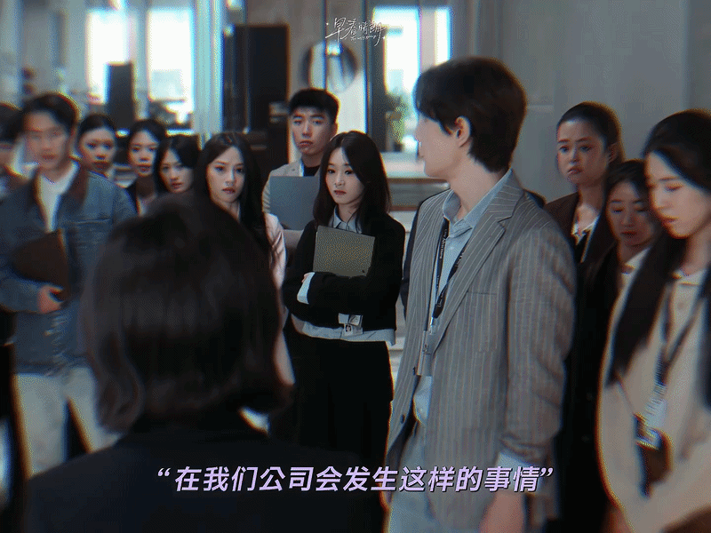 Kh&ocirc;ng phải cặp đ&ocirc;i ch&iacute;nh, h&oacute;a ra đ&acirc;y mới l&agrave; nh&acirc;n vật khiến kh&aacute;n giả u m&ecirc; ngay từ c&aacute;i nh&igrave;n đầu ti&ecirc;n trong Đầu Xu&acirc;n Tươi S&aacute;ng- Ảnh 7.