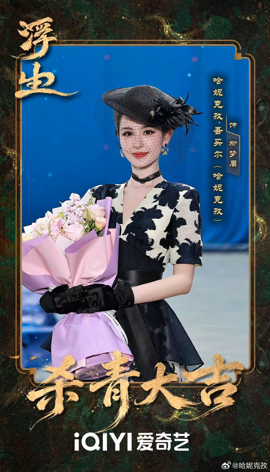 Nữ thần bị qu&ecirc;n l&atilde;ng của th&aacute;nh địa nhan sắc T&acirc;n Cương: Vừa xuất hiện đ&atilde; nổ tung c&otilde;i mạng, đẹp rung động l&ograve;ng người- Ảnh 8.