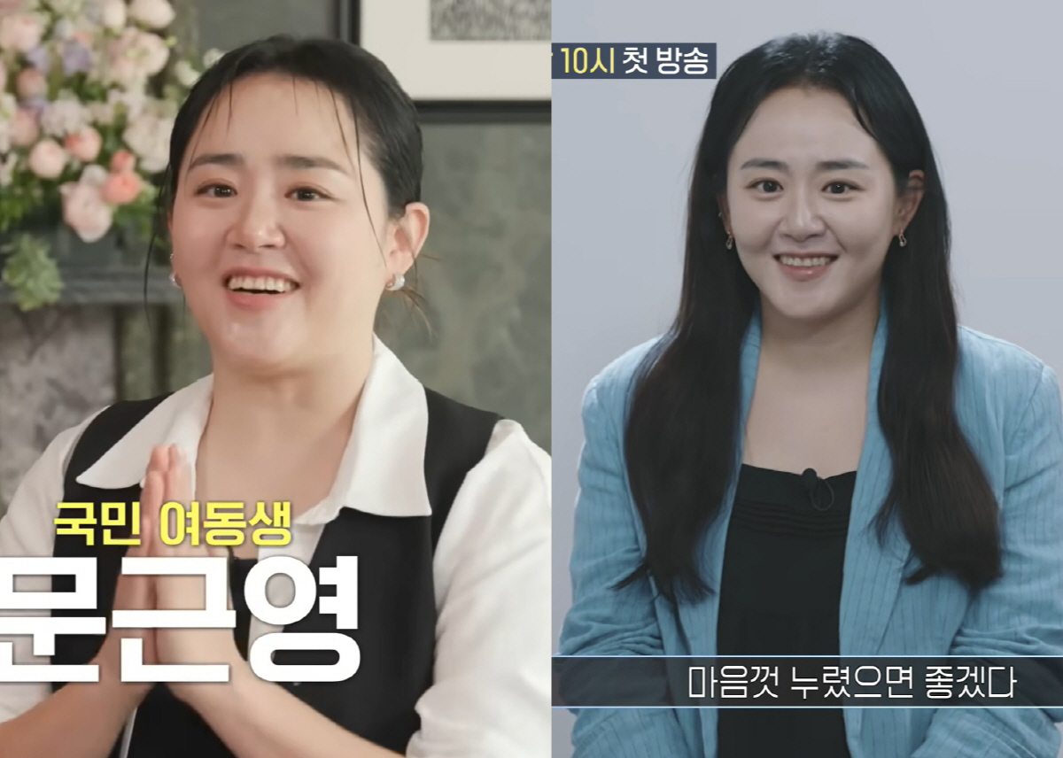 Kh&ocirc;ng d&aacute;m tin chuyện vừa xảy ra với Moon Geun Young sau khi kết h&ocirc;n b&iacute; mật- Ảnh 1.