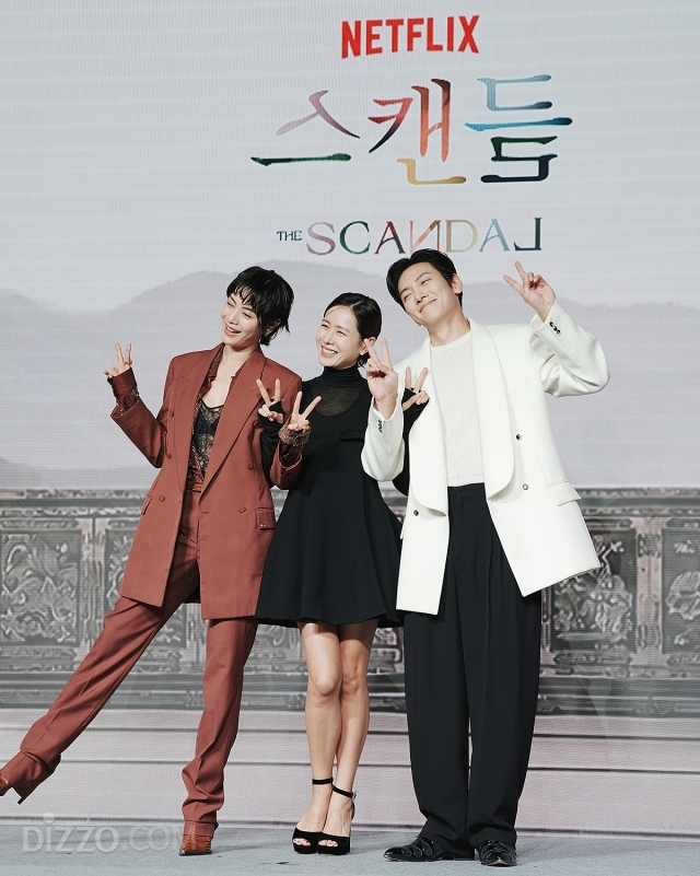 Sự kiện to&agrave;n sao khủng: Ji Chang Wook chuẩn bạch m&atilde; ho&agrave;ng tử, mỹ nh&acirc;n đẹp nhất thế giới ga lăng với Son Ye Jin- Ảnh 14.