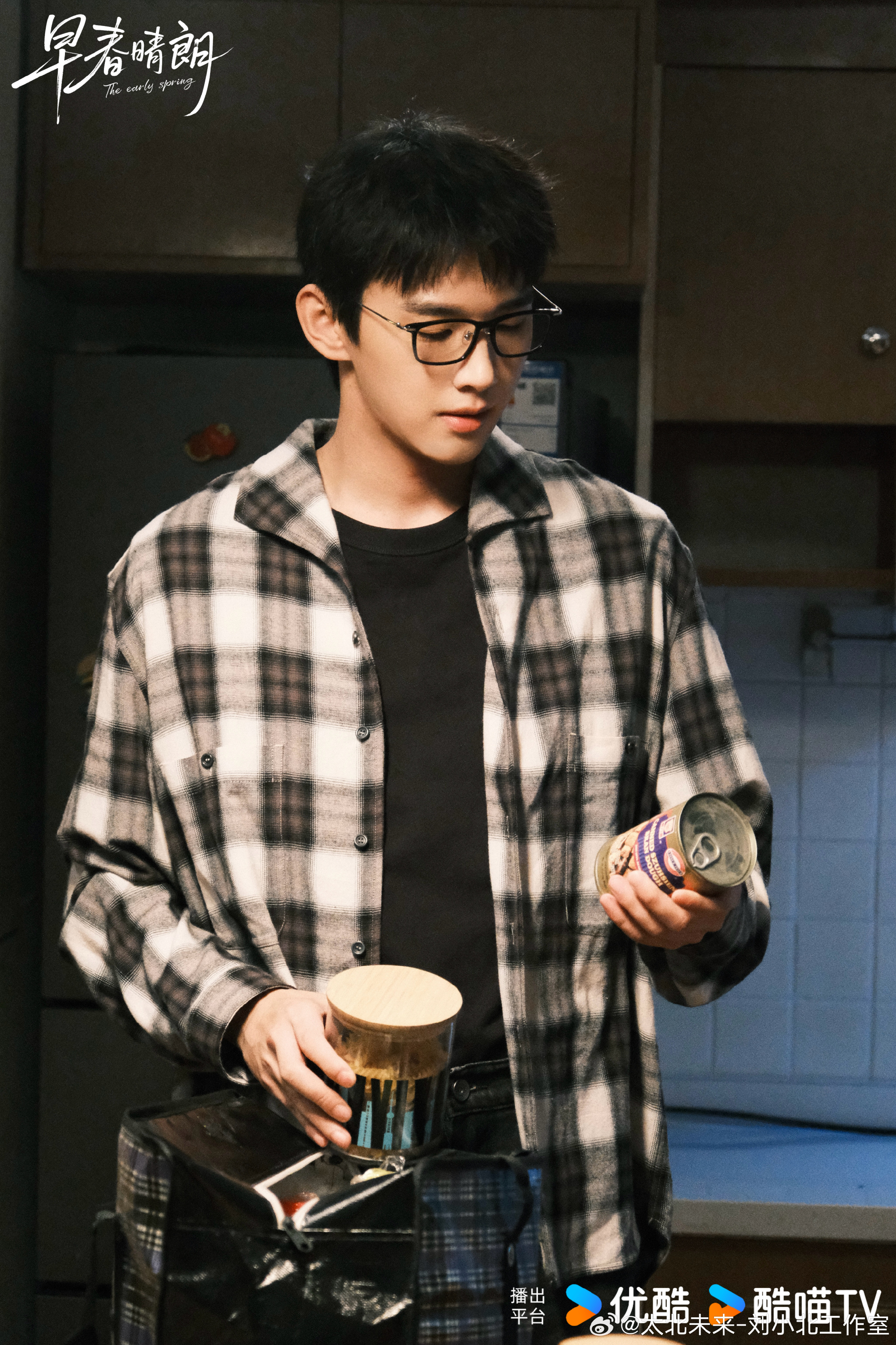 Nh&acirc;n vật đ&aacute;ng thương nhất trong Đầu Xu&acirc;n Tươi S&aacute;ng: Cả đời sống v&igrave; người kh&aacute;c, cuối c&ugrave;ng lại kh&ocirc;ng thể cứu ch&iacute;nh m&igrave;nh- Ảnh 6.