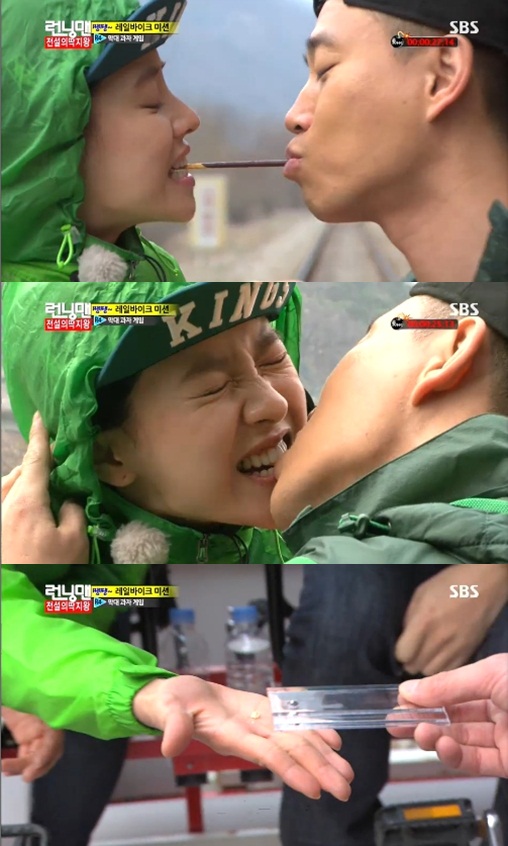 gary-song-ji-hyo-running-man2-3f028