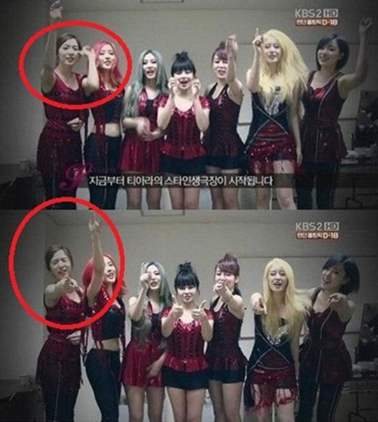 Tara nạn nhân xấu số của netizen Hàn