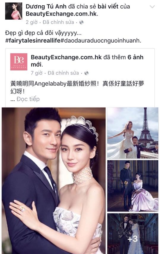 151016-star-huynh-hieu-minh20-35a87