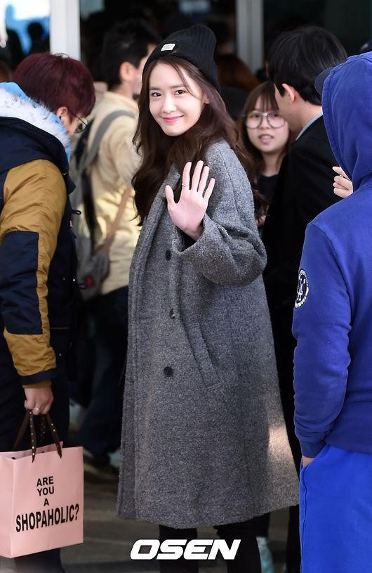 151031-star-yoona6-d6ba5