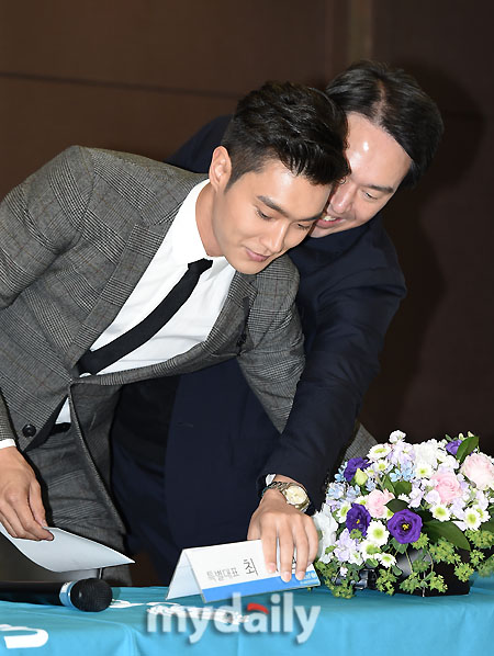 151112-star-siwon11-f1caf