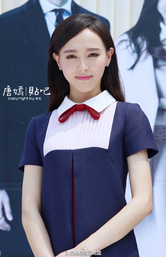 151116-star-duongyen3-ca023