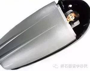 2-3ed0d