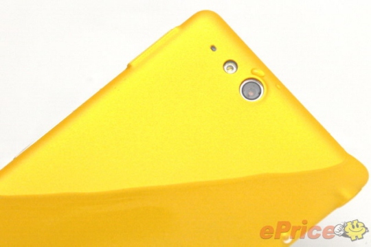 can-canh-smartphone-mau-vang-noi-ban-bat