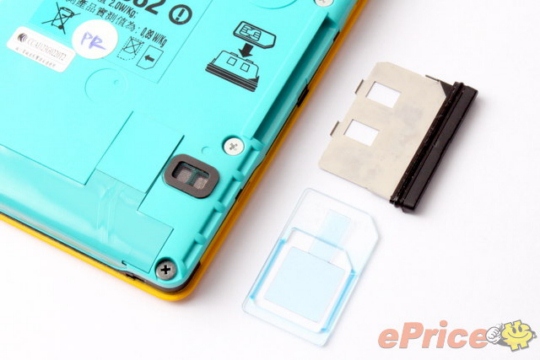 can-canh-smartphone-mau-vang-noi-ban-bat