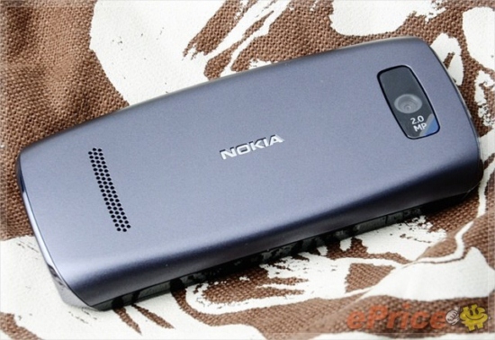 ngam-nokia-asha-305-hai-sim-gia-19-trieu-dong