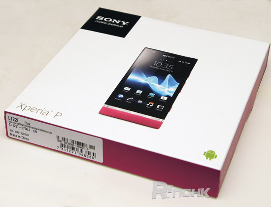 dap-hop-sony-xperia-p-mau-hong-dep-long-lanh