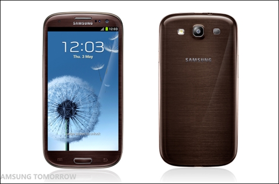 samsung-tung-them-bo-tu-galaxy-s-iii-sieu-chat